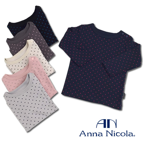 Anna NicolaiAijRj xr[ ʒTVc{iLbY xr[ Ԃ V xr[ ̎q j̎q v[g TVc  q eB[Vc 70cm 80cm 90cm baby kidsj