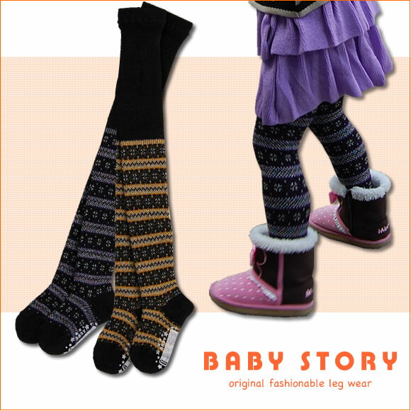 ベビー　エスニックジャガードタイツBaby Story ≪日本製≫