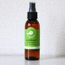 パーフェクトポーション バズオフ 虫除け アウトドアスプレー125ml(buzz off )(虫よけ 蚊よけ 虫除け スプレー 蚊除け スプレー アウトドア ベビー 赤ちゃん 子供 アロマ)