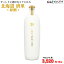 自社出荷「北海道 清里〈原酒〉700ml」常温北海道 焼酎 じゃがいも ジャガイモ 酒 北海道産 お取り寄せ 贈り物 プレゼント お土産 父の日 3,520円