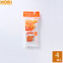 バレンタイン ギフト スイーツホリ 夕張メロンピュアゼリー 4個入り【北海道 お土産 HORI ほりグルメ フルーツゼリー ジュレ お試し ゼリー 夕張メロン メロン フルーツゼリー 御挨拶 お菓子 洋菓子】