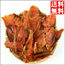 【メール便/送料無料】珍味 北海道産 鮭とば スライス(12...