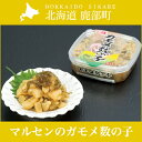 お中元 ギフトガモメ数の子(200g) 丸鮮道場水産【たらこ...