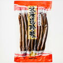 北海é“ç味 ãŠãŠãªã”燻製 250g