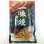 札幌の工場発 北豆匠 一味焼カシュー 55g 259円
