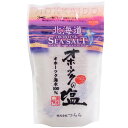 オホーツクの塩 焼塩
