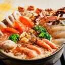 ³¤Á¯¥È¥Þ¥ÈÆé¡ÊÊ¿ÂǤÁ¥Ñ¥¹¥¿200g¡¢½õ½¡ÃÀÚ¿È40g¡ß4ÀÚ¡¢À¸Î䤿¤é¤Ð¤¬¤Ë¥«¥Ã¥È150g¡¢¤Ä¤ÜÈ´¤¤¤¤«100g¡¢¥Ü¥¤¥ëÈÁΩ3¸Ä¡¢¤«¤ËÆþ¤Ä¤ß¤ì3¸Ä¡¢¥Ü¥¤¥ë´Å¤¨¤Ó6Èø¡¢¥È¥Þ¥ÈÆé¤Î¤¿¤ì250ml¡ß2ÂÞ¡Ë¡ÚÁ÷ÎÁ̵ÎÁ¡Û¡ÚÁ÷ÎÁ¹þ¡Û