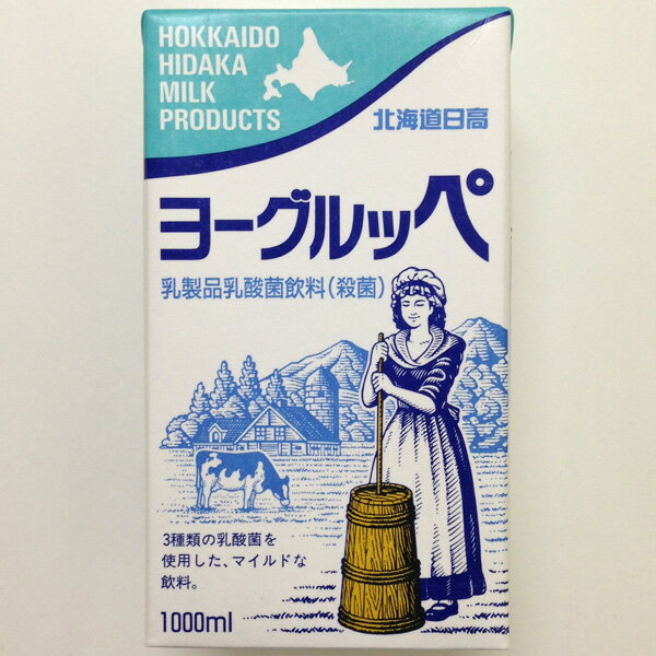 北海道日高 ヨーグルッペ1000ml【乳製品乳酸菌飲料（殺菌）】...:hokkaido-loco:10000891