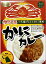 「稚内港で水揚げされたかに」使用の特製かにカレー 1人前 180g