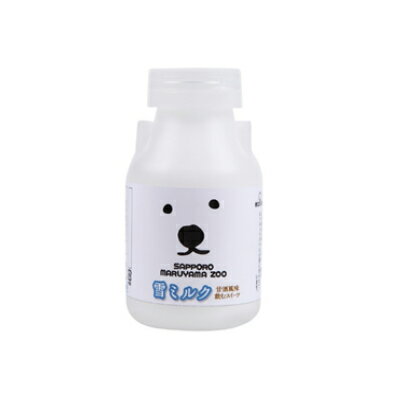 https://thumbnail.image.rakuten.co.jp/@0_mall/hokkaido-okada/cabinet/korokoro/shirokuma.jpg?_ex=500x500