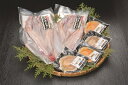 【送料無料】きんきとほたてセット 【札幌中央卸売市場】【父の...