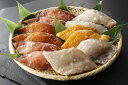 【送料無料】3種の麹漬け道産魚セット 【御歳暮】 【札幌】【...
