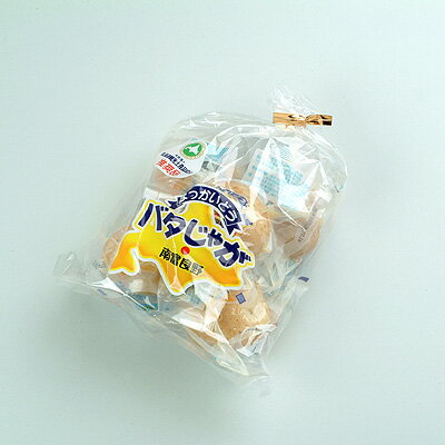 㤬ޤ뤴ȡ⤽ΤޤޡХ㤬 5