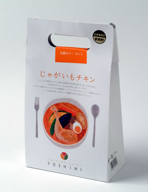YOSHIMI（ヨシミ）スープカレーじゃがいもチキンフレンチ＋スープカレーこだわりのスープカレー