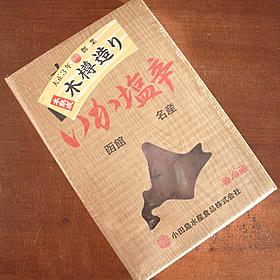 ［小田島水産］木樽仕込み いか塩辛　辛口（塩分6％） 魚介類・シーフード イカ【北海道お土…...:hokkaido-omiyage:10000204