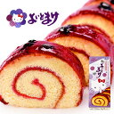 【父の日早割送料300円割引中】三星 (みつぼし) よいとま...