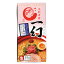えびそば一幻(いちげん) えびしお 2食入 648円