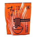 札幌すみれ味噌ラーメン 1人前メンマ付き【北海道お土産探検隊】【北海道お土産探検隊】
