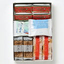 敬老の日 ギフト 六花亭 詰め合わせ 六花セレクト14個入 スイーツ お菓子 セット
