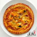 イルピーノ 北海道ちーずのピッツァ「かぼちゃとベーコン」【冷凍商品】 ※こちらの商品は冷凍の商品の為、冷蔵品を同梱する場合は別途送料がかかります。