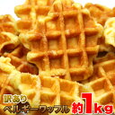  󂠂 َq xM[btǂ1kg  mَq ڋʏi 퉷