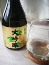 日本酒 清酒 二世古酒造 大吟醸 原酒 720ml 箱入 北...