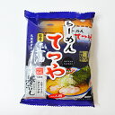 菊水 ラーメン 寒干してつや豚骨醤油ラーメン1人前131g ...