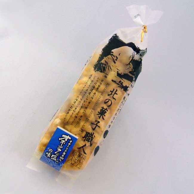 北の菓子職人　おかき　オホーツクの塩北海道のジャガイモを練り込みました。　