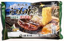 西山製麺 利尻らーめん味楽 焼き醤油