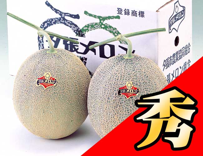 פʤΤˡβʡ轵˲ʹͼĥڶ ʡ1.6kg2̡Բġ