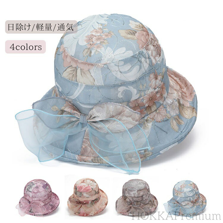 【送料無料】かわいい 部屋着 カップ付き 夏用パジャマ 夏用パジャマ ばくね パジャマ ルームウェア 疲れが取れ パジャマ 綿