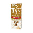 北海道日高ミルクコーヒー200ml×24本【偶数個注文で送料がお得/道内2個注文で送料無料】