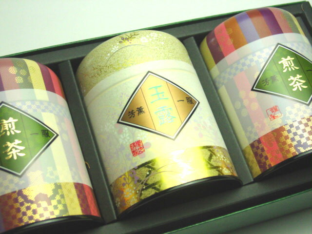 ◆【滋賀県web物産展】はんなりと京の茶缶入り雅缶詰め合せ・宇治玉露、朝宮煎茶3缶入 【敬老の日・送料無料】