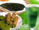 初摘み新茶と抹茶菓子&グリーンティー涼味たっぷりの詰合せです。 【送料無料】