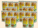 水出しほうじ茶ティーパック 【メッシュパック】15P業務用20袋セット 【送料無料】