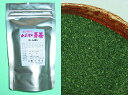 【滋賀県_物産展】製茶工場直出し・かぶせの芽茶 お徳用200g