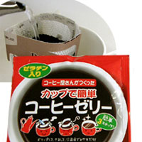 åפǴñҡ꡼ɥåץХå5ޡɥåפơ¢ˤ䤹