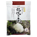 ☆今なら3日分増量☆【長野県産】ホクトのヤマブシタケ記憶の素−1ヶ月コース−【送料無料】「あれあれ」「それそれ」が口癖の方に【FS_708-6】【RCPmara1207】