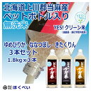 商品画像3