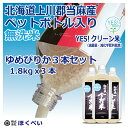 商品画像3