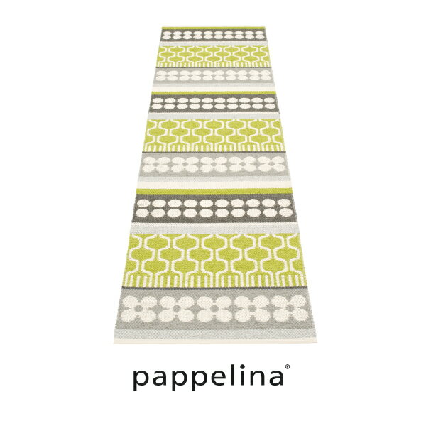 pappelina パペリナpappelina社 正規販売店Asta Knitted Ru…...:hokuo-design:10001818