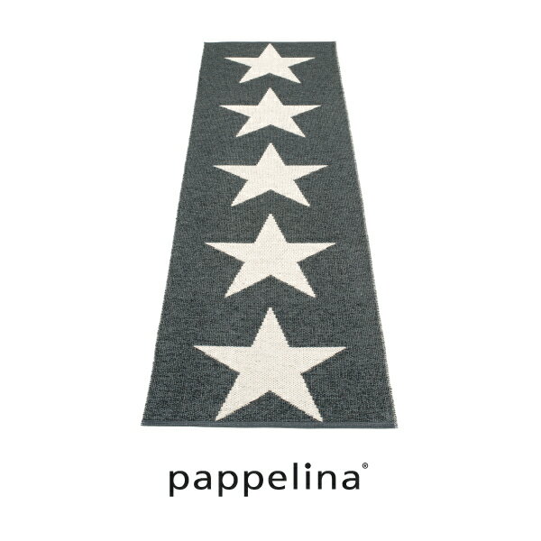 pappelina パペリナpappelina社 正規販売店Viggo Starフィーゴ …...:hokuo-design:10001664