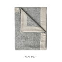 Wool Blanket with linen edge スウェーデン産 ウールブランケット・リネン