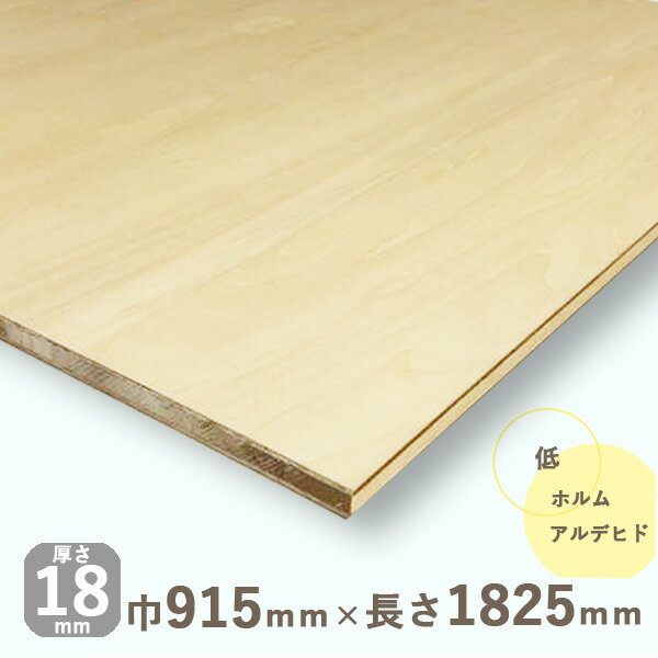 Vio[RA18mmx915mmx1825mm 11.24kgS̒zAfqh DIY ؍ [ I