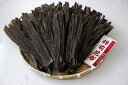 棹前昆布 1Kg