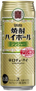 https://thumbnail.image.rakuten.co.jp/@0_mall/hokuriku-umaimon/cabinet/03050654/imgrc0060804287.jpg?_ex=500x500