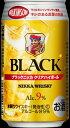 ニッカ ブラックニッカ <クリアハイボール>350ml 24入 1ケース