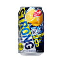 キリン 氷結 ストロング シチリア産レモン 350ml24本(1ケース)