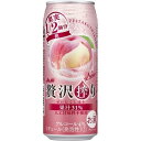 アサヒ 贅沢搾り 桃 500ml 24入 1ケース