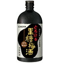 チョーヤ 本格梅酒黒糖梅酒 720ml